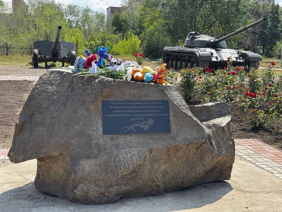В преддверии Дня памяти детей – жертв войны в Донбассе, активисты местного отделения ВПП «Единая Россия» приобщились ко всероссийской акции, посвященной памяти детей, погибших во время вооруженного конфликта В преддверии Дня памяти детей – жертв войны в Донбассе, активисты местного отделения ВПП «Единая Россия» приобщились ко всероссийской акции, посвященной памяти детей, погибших во время вооруженного конфликта