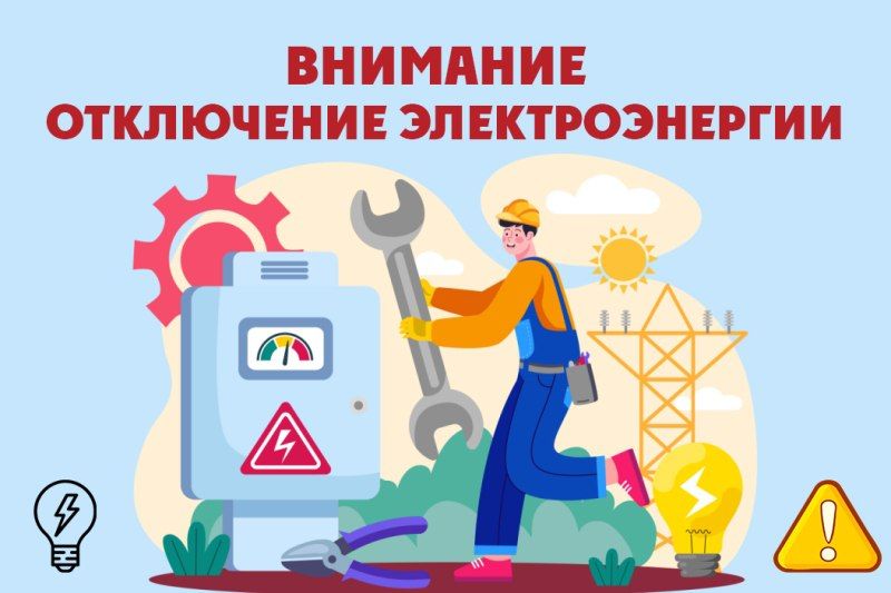 Пожароопасный период – будь осторожен! Пожароопасный период – будь осторожен!
