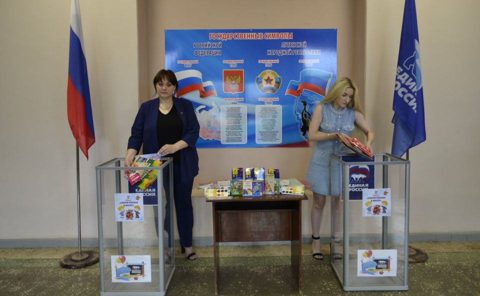 Марковский муниципальный округ присоединился к Всероссийской акции «Собери ребенка в школу» Марковский муниципальный округ присоединился к Всероссийской акции «Собери ребенка в школу»