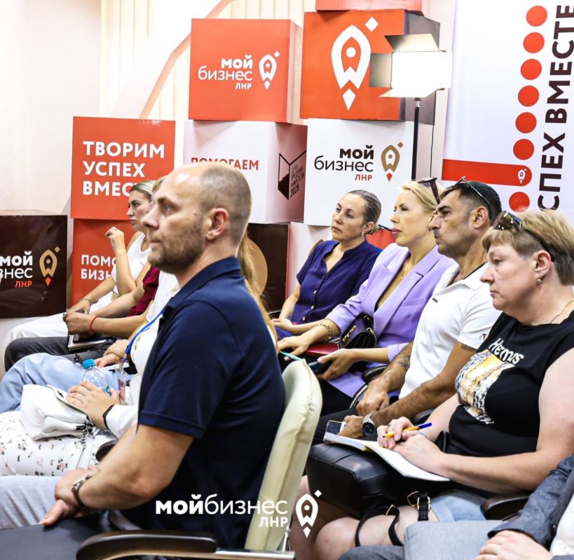 В Луганске прошел круглый стол «Новые возможности для участников СВО» В Луганске прошел круглый стол «Новые возможности для участников СВО»