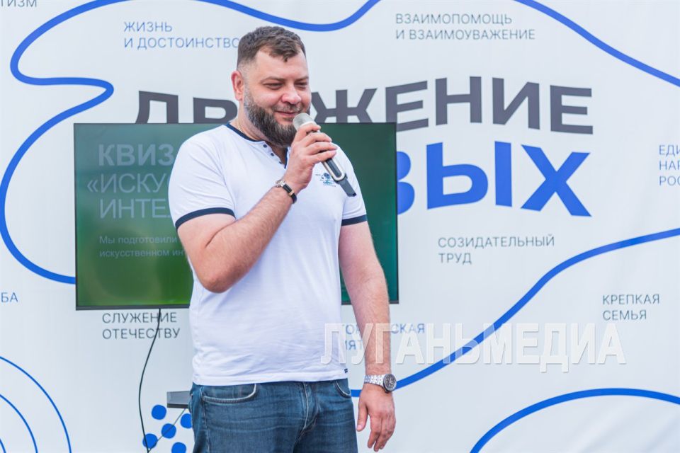Для ребят, отдыхающих в детском лагере «Труженик», прошел День цифры – игра, посвященная информационным технологиям Для ребят, отдыхающих в детском лагере «Труженик», прошел День цифры – игра, посвященная информационным технологиям