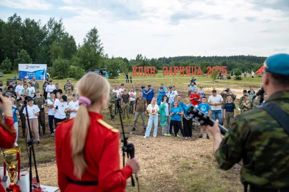 22 июля стартовал заочный этап Всероссийской игры «Семейная зарница» 22 июля стартовал заочный этап Всероссийской игры «Семейная зарница»