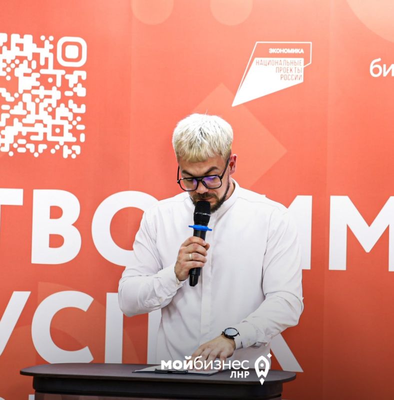 В Луганске прошел круглый стол «Новые возможности для участников СВО» В Луганске прошел круглый стол «Новые возможности для участников СВО»