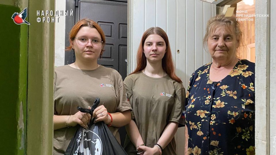 Наши активисты снова доставили гуманитарную помощь тем, кто в ней нуждается! Наши активисты снова доставили гуманитарную помощь тем, кто в ней нуждается!