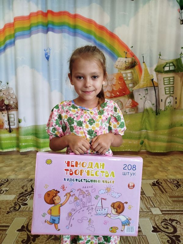 Ребята из ГБДОУ ЛНР "Беловодский ЯС №2 "Радуга" с большой радостью получили долгожданные подарки в честь их участия и заслуженной победы в Конкурсе детского рисунка "Наши защитники Отечества" Ребята из ГБДОУ ЛНР "Беловодский ЯС №2 "Радуга" с большой радостью получили долгожданные подарки в честь их участия и заслуженной победы в Конкурсе детского рисунка "Наши защитники Отечества"