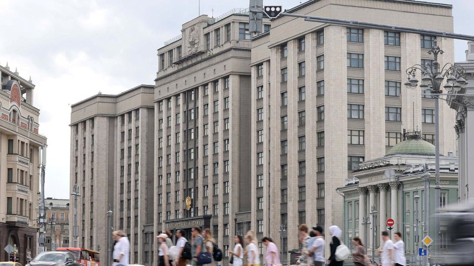 Госдума изменениями в КоАП РФ ввела ряд новых штрафов