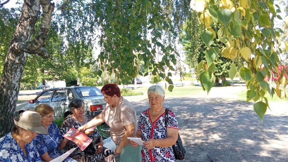Важно Соблюдаем пожарную безопасность Важно Соблюдаем пожарную безопасность