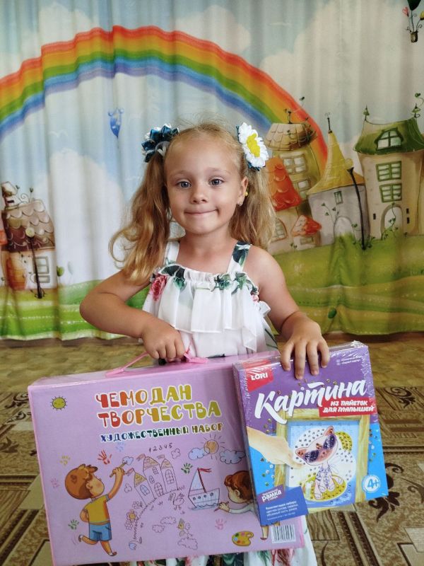 Ребята из ГБДОУ ЛНР "Беловодский ЯС №2 "Радуга" с большой радостью получили долгожданные подарки в честь их участия и заслуженной победы в Конкурсе детского рисунка "Наши защитники Отечества" Ребята из ГБДОУ ЛНР "Беловодский ЯС №2 "Радуга" с большой радостью получили долгожданные подарки в честь их участия и заслуженной победы в Конкурсе детского рисунка "Наши защитники Отечества"