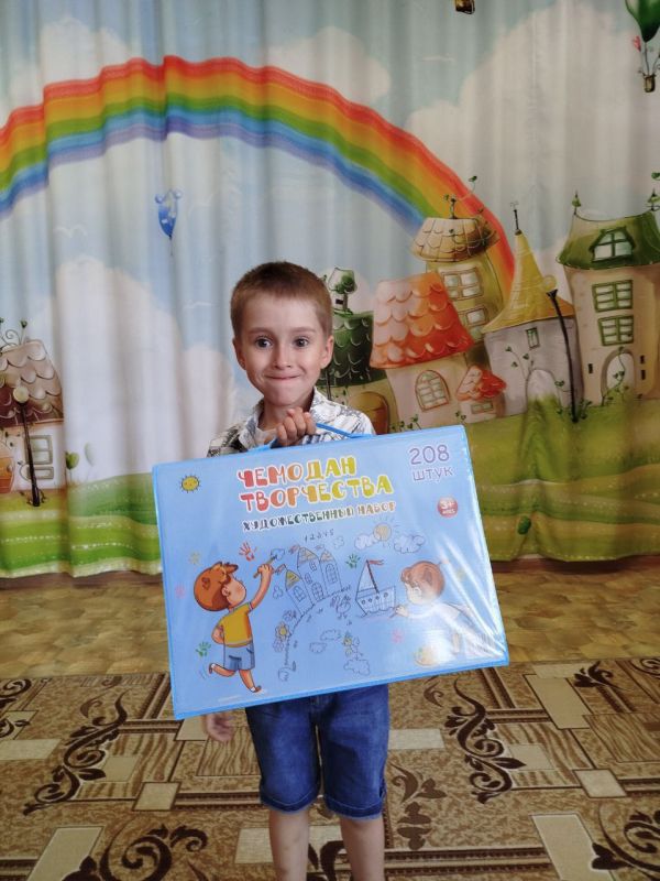 Ребята из ГБДОУ ЛНР "Беловодский ЯС №2 "Радуга" с большой радостью получили долгожданные подарки в честь их участия и заслуженной победы в Конкурсе детского рисунка "Наши защитники Отечества" Ребята из ГБДОУ ЛНР "Беловодский ЯС №2 "Радуга" с большой радостью получили долгожданные подарки в честь их участия и заслуженной победы в Конкурсе детского рисунка "Наши защитники Отечества"