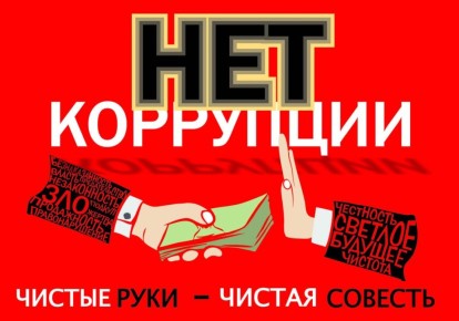 #  .         ,        