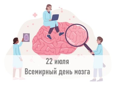 , 22 ,    !