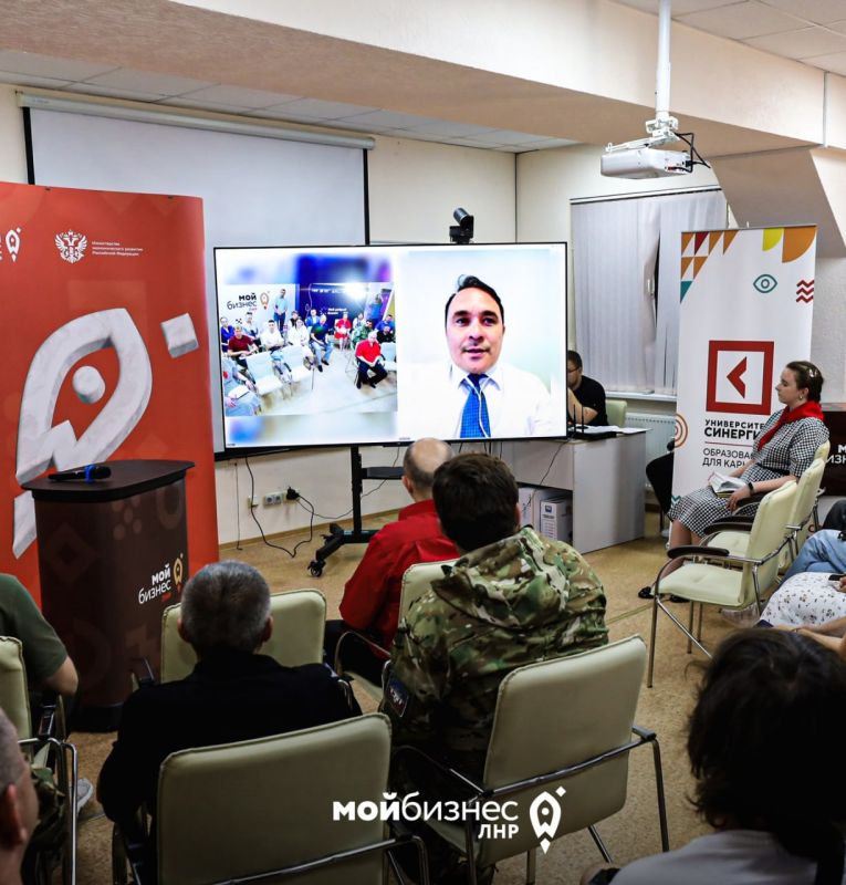 В Луганске прошел круглый стол «Новые возможности для участников СВО» В Луганске прошел круглый стол «Новые возможности для участников СВО»