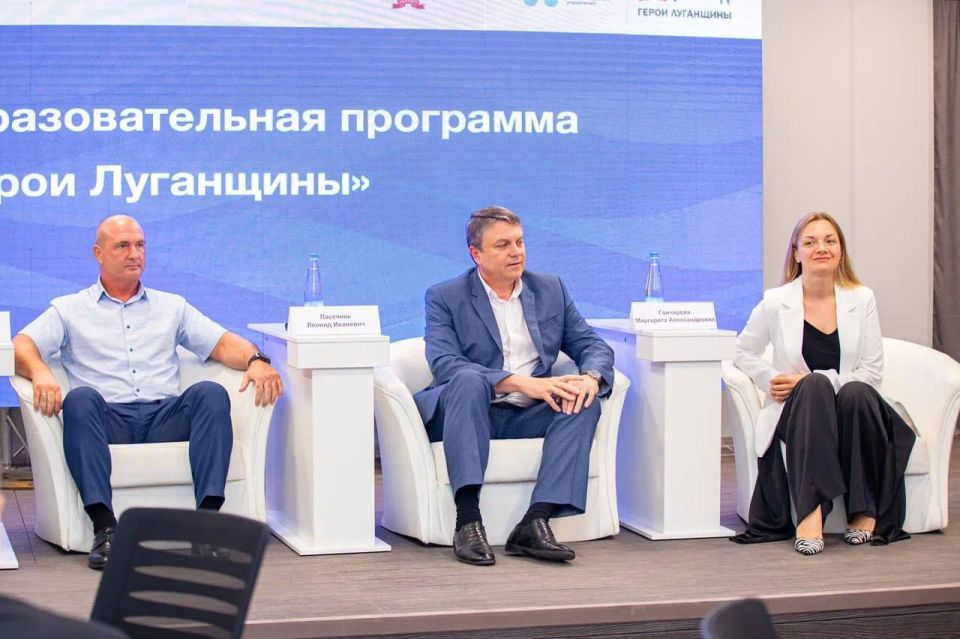 Леонид Пасечник: Стартовал новый этап регионального кадрового проекта «Герои Луганщины» – программа наставничества