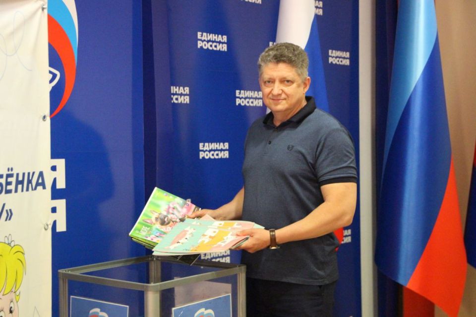 Сергей Цемкало: Сегодня вместе с ВРИП Главы администрации города Луганска приняли участие в важной и доброй акции, организованной партией "Единая Россия" — "Собери ребёнка в школу" Сергей Цемкало: Сегодня вместе с ВРИП Главы администрации города Луганска приняли участие в важной и доброй акции, организованной партией "Единая Россия" — "Собери ребёнка в школу"