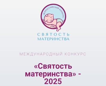             2025     ,   ,  ...