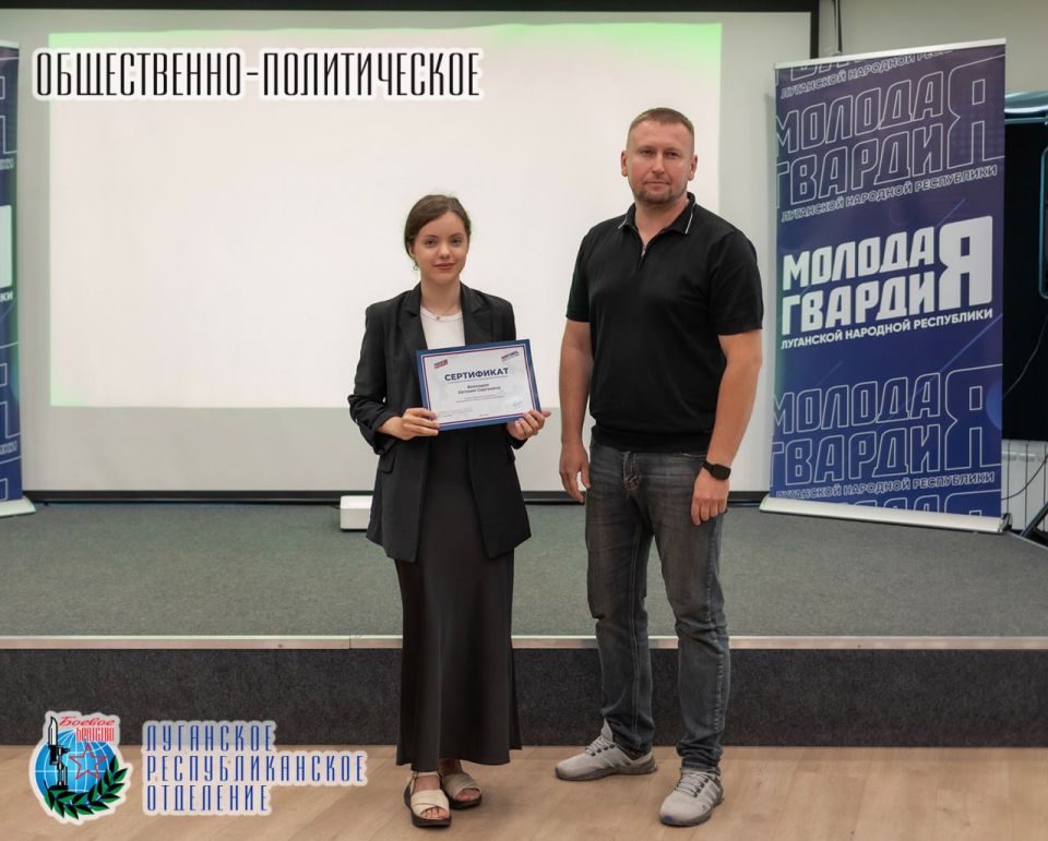 8 июля, были подведены итоги регионального этапа проекта «ПолитЗавод» 8 июля, были подведены итоги регионального этапа проекта «ПолитЗавод»