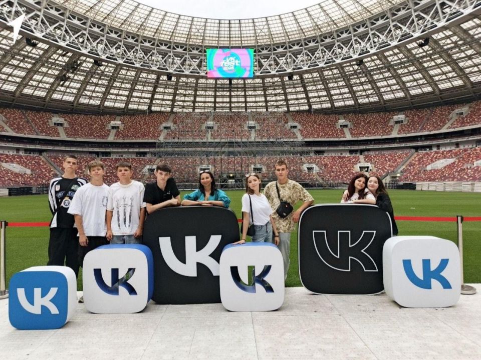     VK Fest 2025