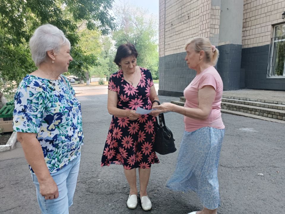 В Центре досуга «Дзержинец», в рамках Всероссийской просветительской эстафеты по финансовой грамотности, проведена Акция "Финансовая безопасность для всей семьи» В Центре досуга «Дзержинец», в рамках Всероссийской просветительской эстафеты по финансовой грамотности, проведена Акция "Финансовая безопасность для всей семьи»
