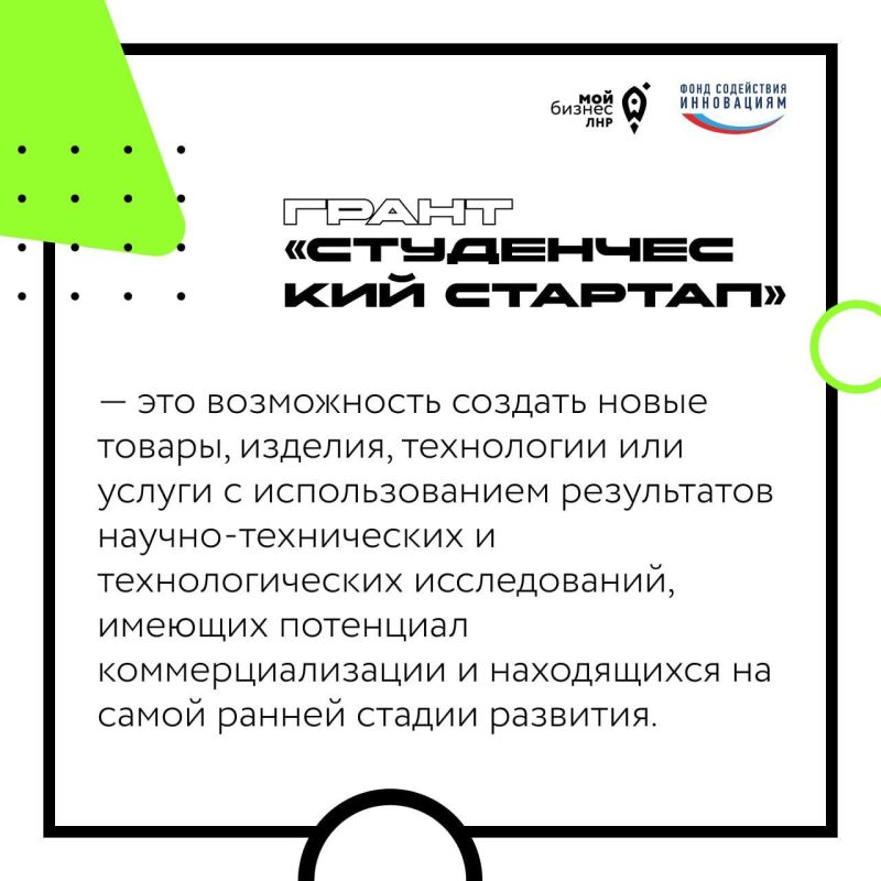 , !.        