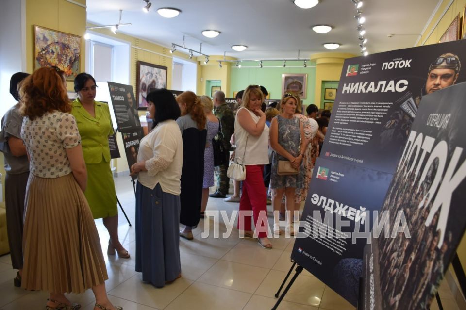 В Северодонецке открылась фотовыставка «Герои операции «Поток» В Северодонецке открылась фотовыставка «Герои операции «Поток»