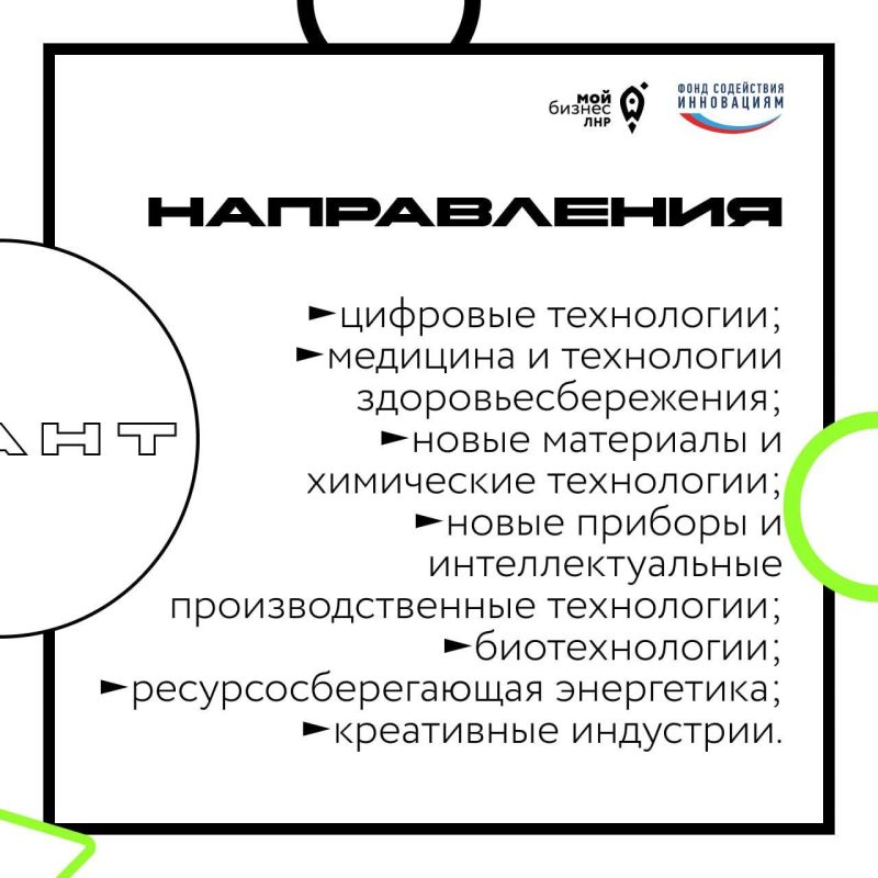 , !.        