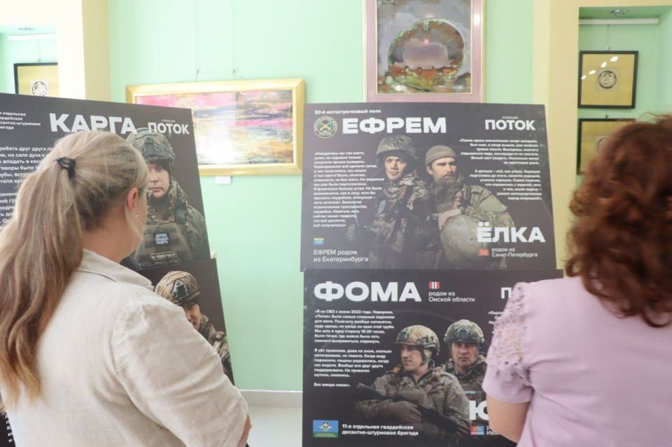 Выставка "Герои операции "Поток" стартовала в Северодонецке Выставка "Герои операции "Поток" стартовала в Северодонецке