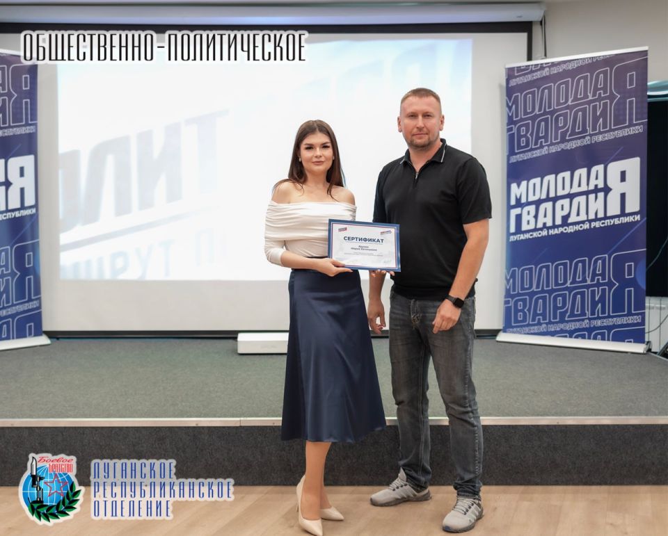 8 июля, были подведены итоги регионального этапа проекта «ПолитЗавод» 8 июля, были подведены итоги регионального этапа проекта «ПолитЗавод»