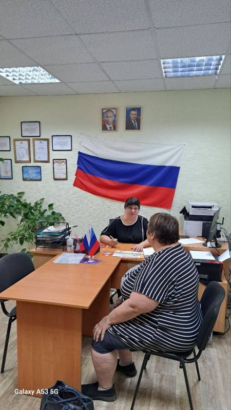 Петровский отдел жизнеобеспечения: Петровский отдел жизнеобеспечения: