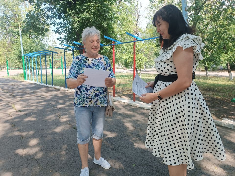 В Центре досуга «Дзержинец», в рамках Всероссийской просветительской эстафеты по финансовой грамотности, проведена Акция "Финансовая безопасность для всей семьи» В Центре досуга «Дзержинец», в рамках Всероссийской просветительской эстафеты по финансовой грамотности, проведена Акция "Финансовая безопасность для всей семьи»