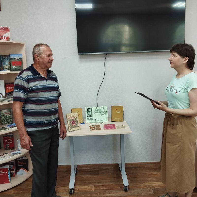 23 июля в Галактике Знаний Краснолучской центральной библиотеки им. Н.К. Крупской прошел литературный обзор, посвященный 110-летию со дня рождения легендарного поэта-песенника Михаила Матусовского – нашего земляка, чьи стихи... 23 июля в Галактике Знаний Краснолучской центральной библиотеки им. Н.К. Крупской прошел литературный обзор, посвященный 110-летию со дня рождения легендарного поэта-песенника Михаила Матусовского – нашего земляка, чьи стихи...