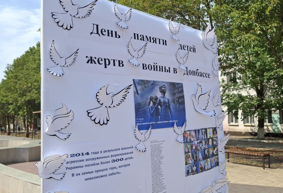 Детство - это красивый мир Детство - это красивый мир