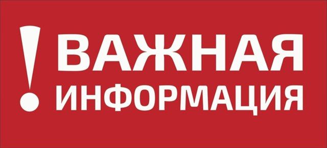 Руководитель Архивной службы ЛНР Анна Тодорова опубликовала фото актовой записи о рождении поэта-песенника Михаила Матусовского, которая хранится в фондах архива Руководитель Архивной службы ЛНР Анна Тодорова опубликовала фото актовой записи о рождении поэта-песенника Михаила Матусовского, которая хранится в фондах архива