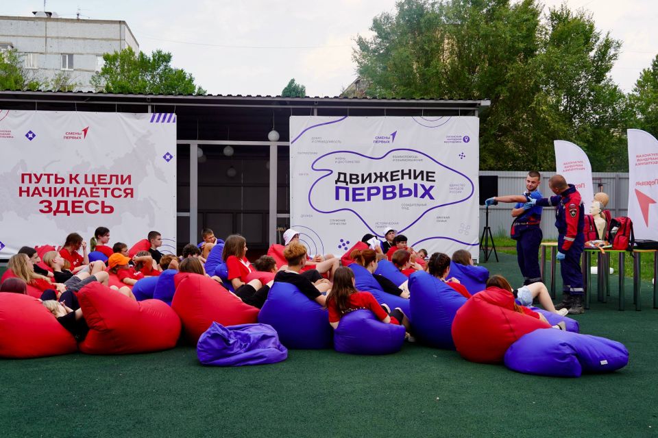 Юные спасатели в действии: мастер-класс по основам оказания первой помощи в детском лагере «Труженик» Юные спасатели в действии: мастер-класс по основам оказания первой помощи в детском лагере «Труженик»