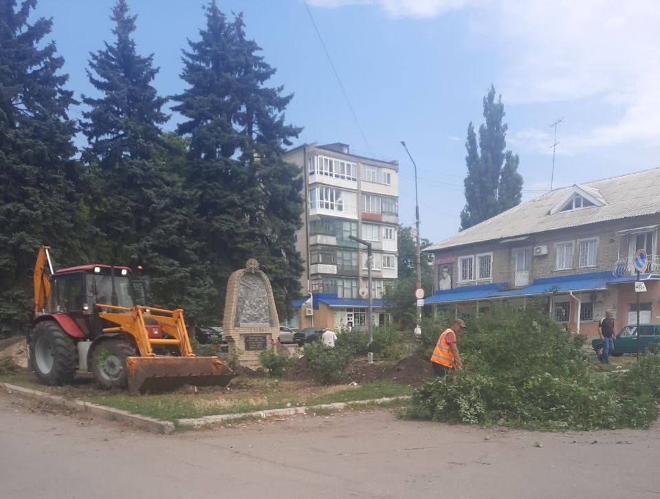«Коммунальные службы - на личном контроле» «Коммунальные службы - на личном контроле»
