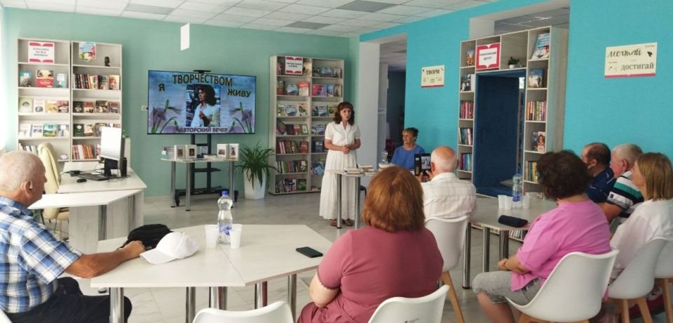 В центральной библиотеке имени Г. Сковороды, в рамках культурно-просветительского центра «Русское слово», состоялся особенный В центральной библиотеке имени Г. Сковороды, в рамках культурно-просветительского центра «Русское слово», состоялся особенный