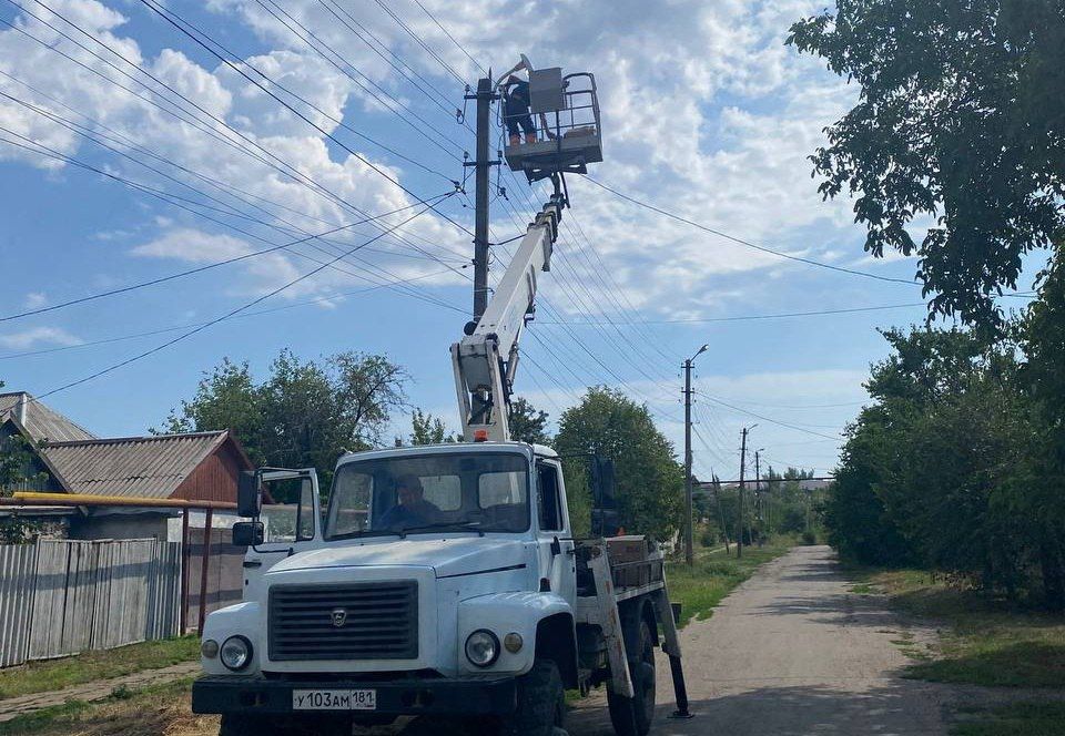 В Молодогвардейске выполнили работы по благоустройству В Молодогвардейске выполнили работы по благоустройству
