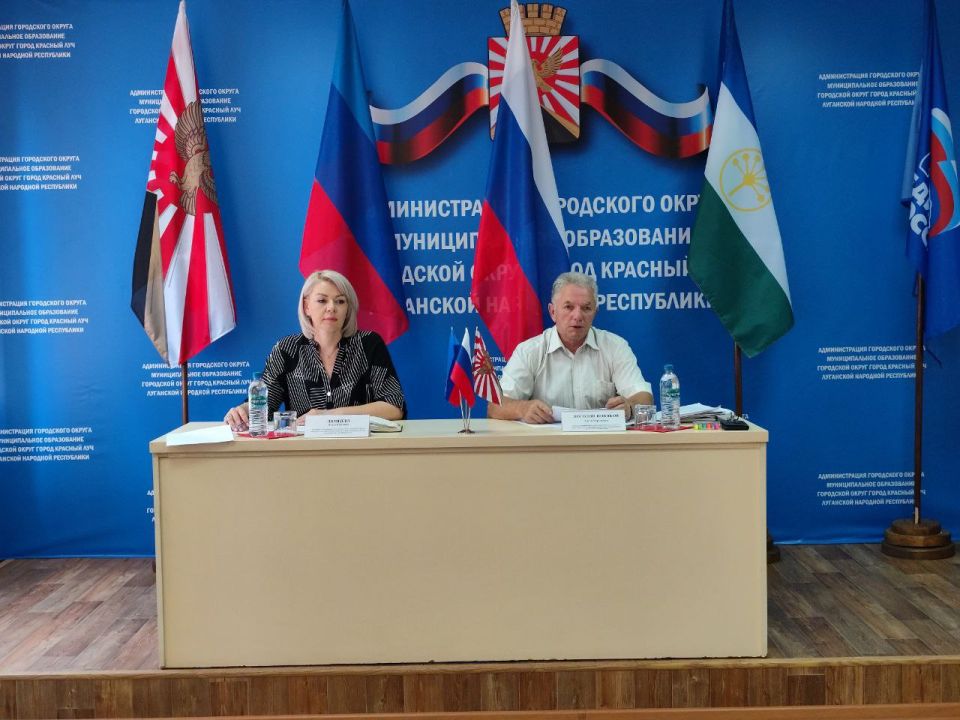 Сегодня в Совете городского округа прошло очередное XXXIII заседание Сегодня в Совете городского округа прошло очередное XXXIII заседание
