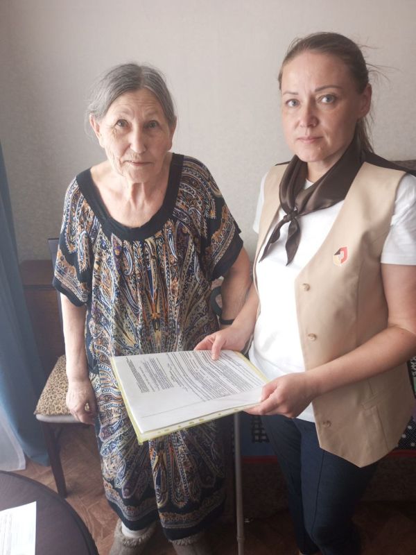 Около 890 обращений отработали специалисты отделения г. Луганска «Артемовский» на дому у граждан льготных категорий Около 890 обращений отработали специалисты отделения г. Луганска «Артемовский» на дому у граждан льготных категорий
