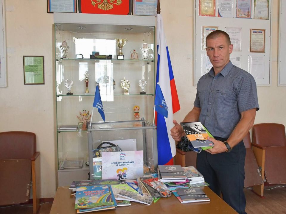 Сергей Колягин: Активисты первомайского местного отделения ВПП «Единой России» в этом году вновь на территории нашего муниципалитета запустили всероссийскую акцию «Собери ребенка в школу» Сергей Колягин: Активисты первомайского местного отделения ВПП «Единой России» в этом году вновь на территории нашего муниципалитета запустили всероссийскую акцию «Собери ребенка в школу»