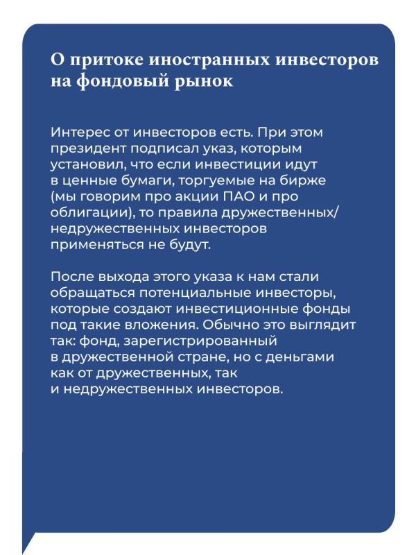 Алексей Моисеев: «Иностранная валюта, в которой все привыкли хранить сбережения, не является надежным способом хранения. Золото сейчас — единственная альтернатива» Алексей Моисеев: «Иностранная валюта, в которой все привыкли хранить сбережения, не является надежным способом хранения. Золото сейчас — единственная альтернатива»