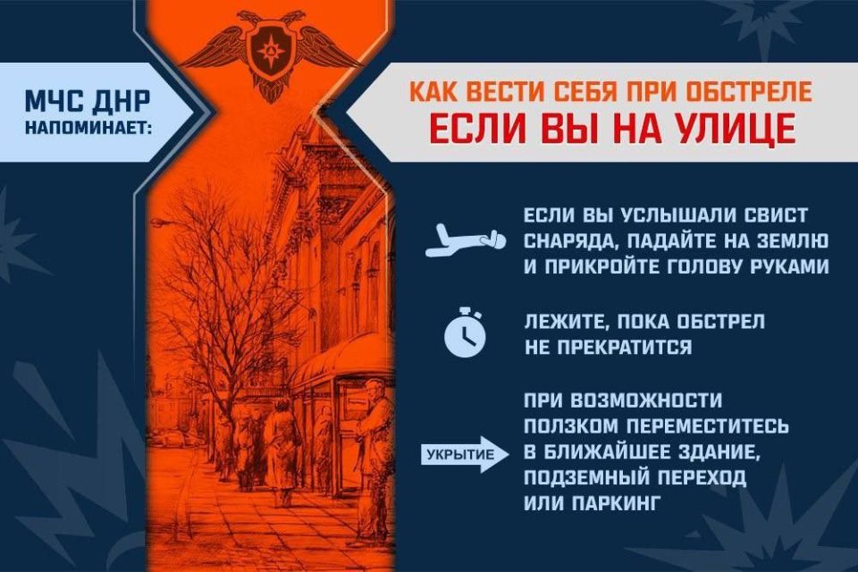 Отдел надзорной деятельности и профилактической работы по г. Кировску информирует! Отдел надзорной деятельности и профилактической работы по г. Кировску информирует!