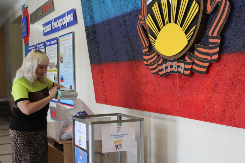 Кировские единороссы присоединились к Всероссийской акции «Собери ребенка в школу» Кировские единороссы присоединились к Всероссийской акции «Собери ребенка в школу»