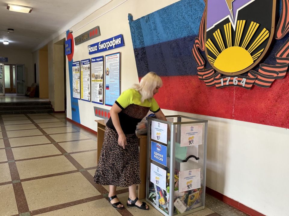 Кировские единороссы присоединились к Всероссийской акции «Собери ребенка в школу» Кировские единороссы присоединились к Всероссийской акции «Собери ребенка в школу»
