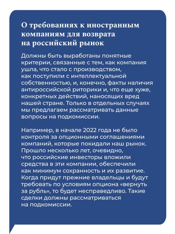 Алексей Моисеев: «Иностранная валюта, в которой все привыкли хранить сбережения, не является надежным способом хранения. Золото сейчас — единственная альтернатива» Алексей Моисеев: «Иностранная валюта, в которой все привыкли хранить сбережения, не является надежным способом хранения. Золото сейчас — единственная альтернатива»