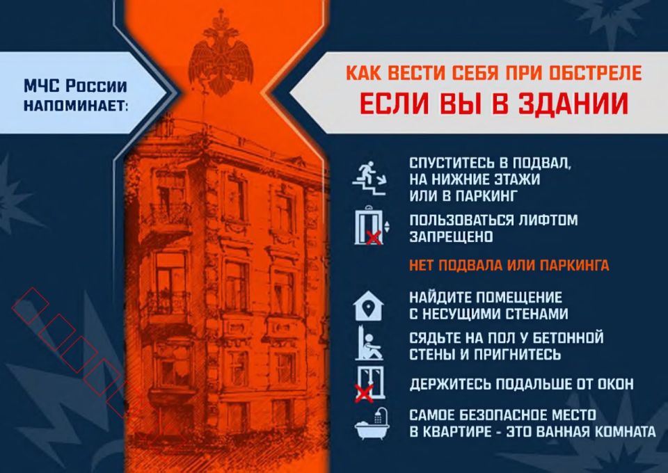 Отдел надзорной деятельности и профилактической работы по г. Кировску информирует! Отдел надзорной деятельности и профилактической работы по г. Кировску информирует!