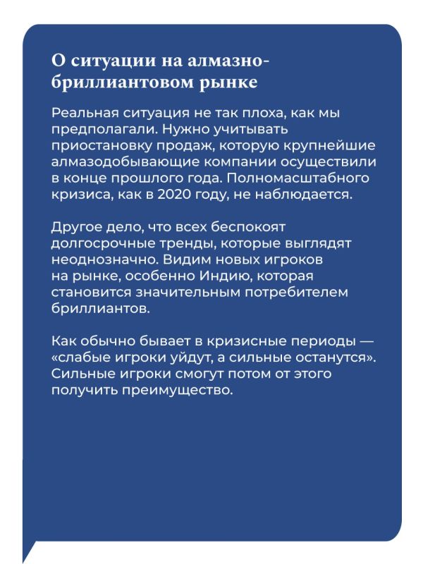 Алексей Моисеев: «Иностранная валюта, в которой все привыкли хранить сбережения, не является надежным способом хранения. Золото сейчас — единственная альтернатива» Алексей Моисеев: «Иностранная валюта, в которой все привыкли хранить сбережения, не является надежным способом хранения. Золото сейчас — единственная альтернатива»