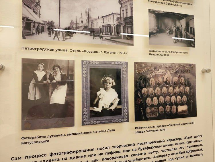 К юбилею Михаила Матусовского: В луганской академии культуры и искусств представили музей и обновленный памятник К юбилею Михаила Матусовского: В луганской академии культуры и искусств представили музей и обновленный памятник