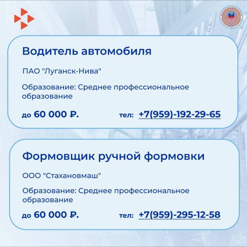 31111111    513. Работодателям требуются! Собрали для вас ТОП-вакансий, поступивших за неделю 31111111    513. Работодателям требуются! Собрали для вас ТОП-вакансий, поступивших за неделю