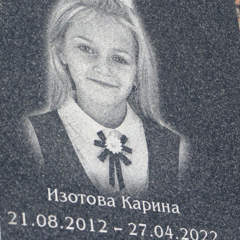 Председатель ТИК Стаханова почтила память детей — жертв войны в Донбассе Председатель ТИК Стаханова почтила память детей — жертв войны в Донбассе