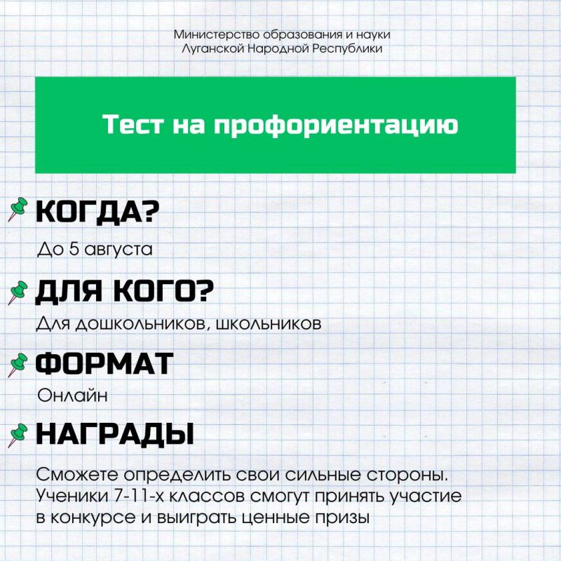 Новая подборка акций и инициатив, в которых можно поучаствовать Новая подборка акций и инициатив, в которых можно поучаствовать